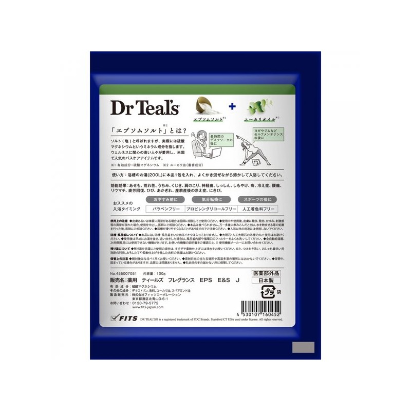 틸스 패키지 유칼립투스 & 스피어민트 100g 피츠 콜라보레이션 Tils Package