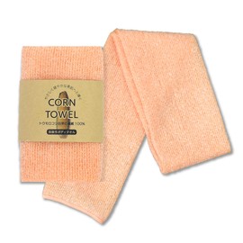Corn TOWEL, 100% Corn Fiber, Weakly Acid, Foaming Body Towel, Orange, Soft, Foaming, Foamy, Skin-friendly, Natural Material, Cone, Sensitive Skin, Children, Made in Japan Orange