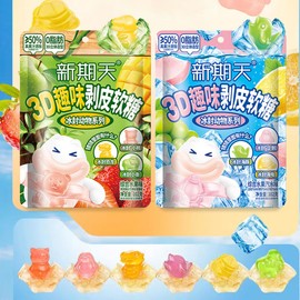 Peelable Gummies，4D gummies，Peelable Candy，208g 2bags（102g/bag）Gummy Snacks，Gummy Food，50% Real Juice， 6 Flavors Mango Strawberry Apple White Peach Grape Lemon，Individually Wrapped，for All Ages(2)