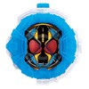 Bandai Kamen Rider Zi-O DX Forze Cosmic State Ride Watch