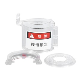 Push Button Switch Guard Case Transparent Impact Resistant Emergency Stop Switch for Industrial Electric Power