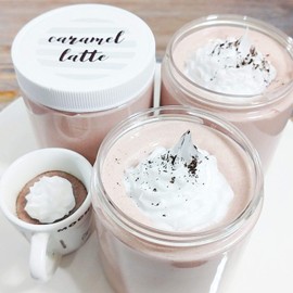 Caramel Latte Sugar Scrubs. Coffee Lover Gift. Cozy scents. Body Polish Scrub. Sunbasil Soap