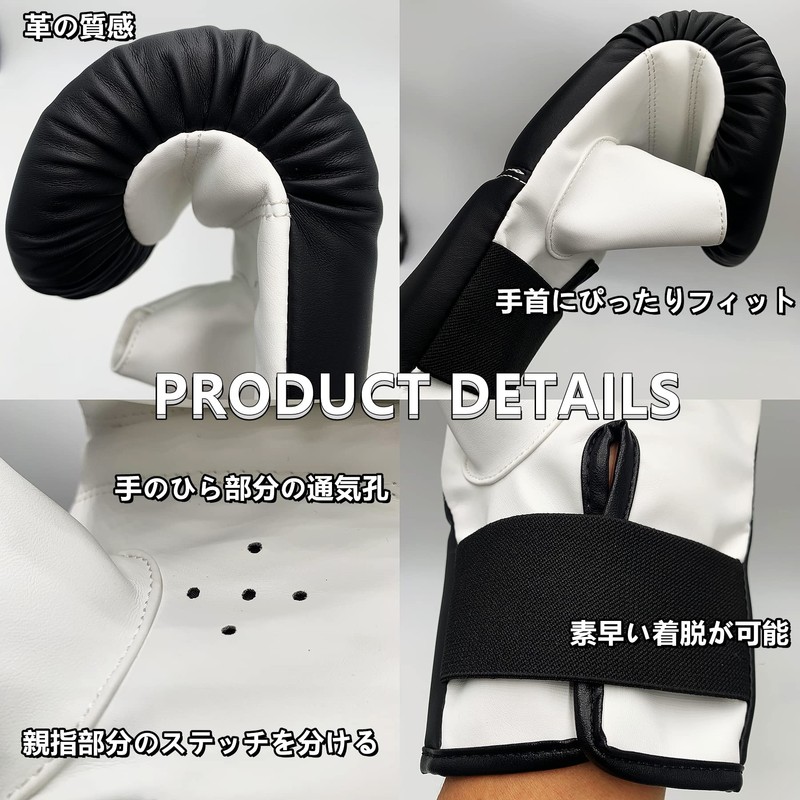 ZHENGTU Boxing Gloves with Mitt Set, One Size Fits Most,