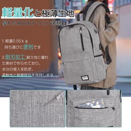 AISFA Backpack, PC Bag, For Business, Laptops, Large Capacity, USB Charging, Earphone Hole, For Men & Women, Outdoors, Travel, Waterproof, gray