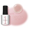 Germy One Spring 2025 Classic Color 148 Lurier Pink Gel