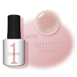 Germy One Spring 2025 Classic Color 148 Lurier Pink Gel me 1 Self Gel Nail Easy Gel Nail Art