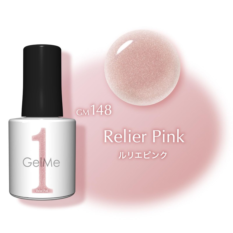 Germy One Spring 2025 Classic Color 148 Lurier Pink Gel
