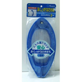 Ohe ML2 Bedclothes Clip, Blue, Approx. 9.8 x 5.1 x 1.2 inches (25 x 13 x 3 cm), Deep and Firm Gripping, Set of 2