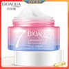 Bioaqua DT37 BIOAQUA Moisturizing Nourishment Brightening Cream