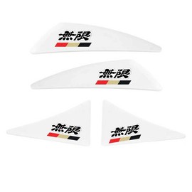 Car Door Guard, Door Corner Protector, Corner Guard, Sticker, Car Door Protection, Car Scratch Protection, Dirt Prevention, Easy to Put on and Take Off, Set of 4 (Infinite, White)