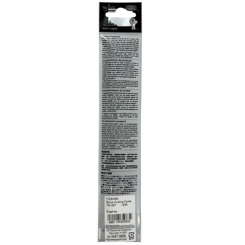 Y.S.Park YS-337 Graphite Cutting Comb