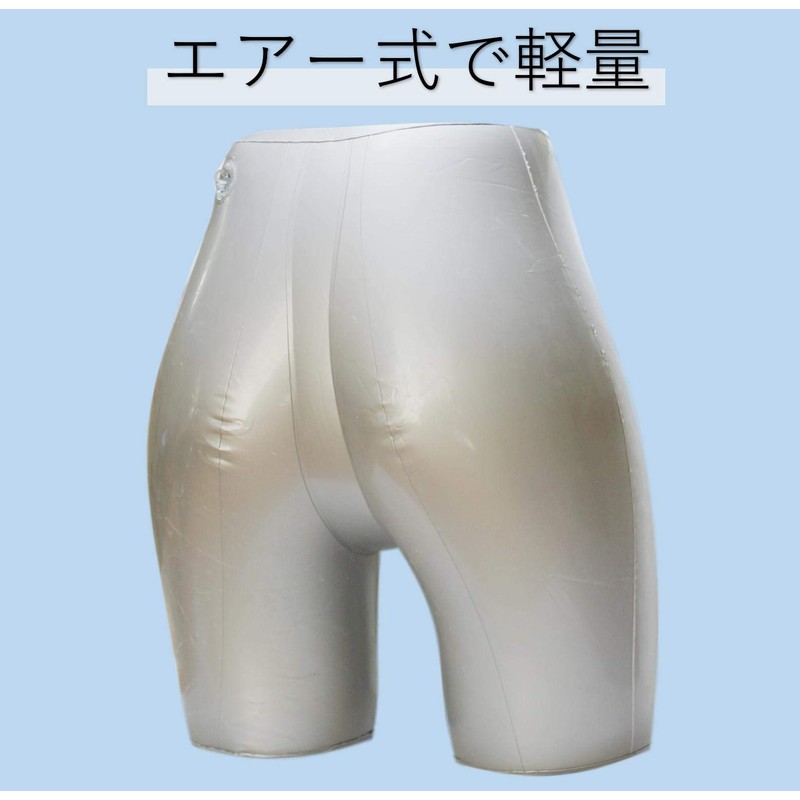 Marosam Display Mannequin for Men, Air Torso, Hip, Lower Body,