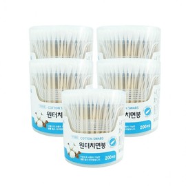 Easy & One-Touch Premium Wooden Cotton Swabs, Sterile & Baby-Safe (200 Pcs x 5 Cylinders) Cylindrical Cotton Swabs