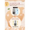 & Honey Melty Moisture Repair Shampoo & Treatment Refill Set