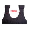 Weight Vest, Weighted Jacket, Adjustable Weight, 12.0 lbs (5 kg),