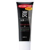 Mandom Charcoal Facial Cleansing Scrub, 3.5 oz (100 g)