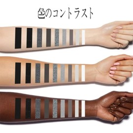 UNYOKE Mini 9 Cool Shade Eyeshadow Palette Black Smokey Matte Glitter Eyeshadow Palette Smokey Eye Shadow Palette (#Panda Black)