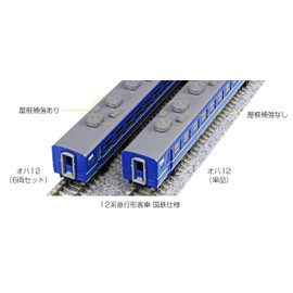 KATO N Gauge Oha 12 JNR Specification 5302 Railway Model Passenger Car