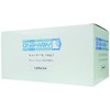 Medical Non-woven sekonda-ze 3042 30 cm X 30 cm 4