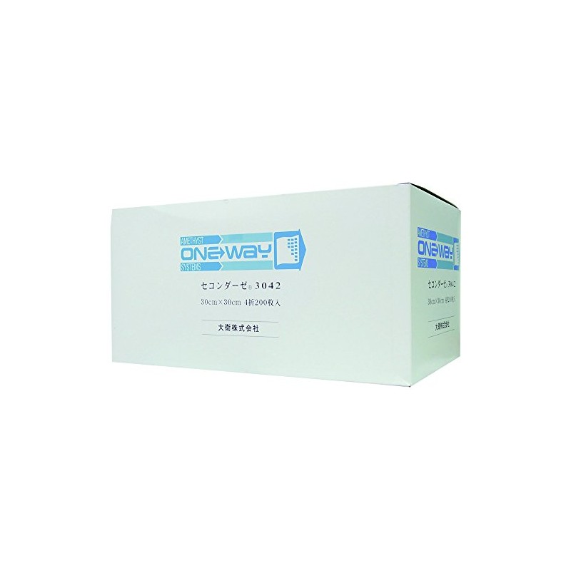 Medical Non-woven sekonda-ze 3042 30 cm X 30 cm 4