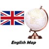 TOPGLOBE 20cm Globe Golden and White Colour Metallic - Wedding