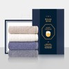 Songwol Towel Bandage Set C (160g Coma 40 Count Hotel