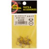 Kijima 104-222 Motorcycle Parts Hose Clip, A Type, 0.3 inches