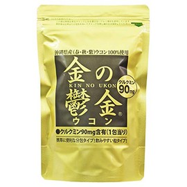 金の鬱金 粒タイプ 30包 ×5袋