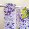 My Neighbor Totoro Cafe Curtain Tapestry Width 47.2 x Length