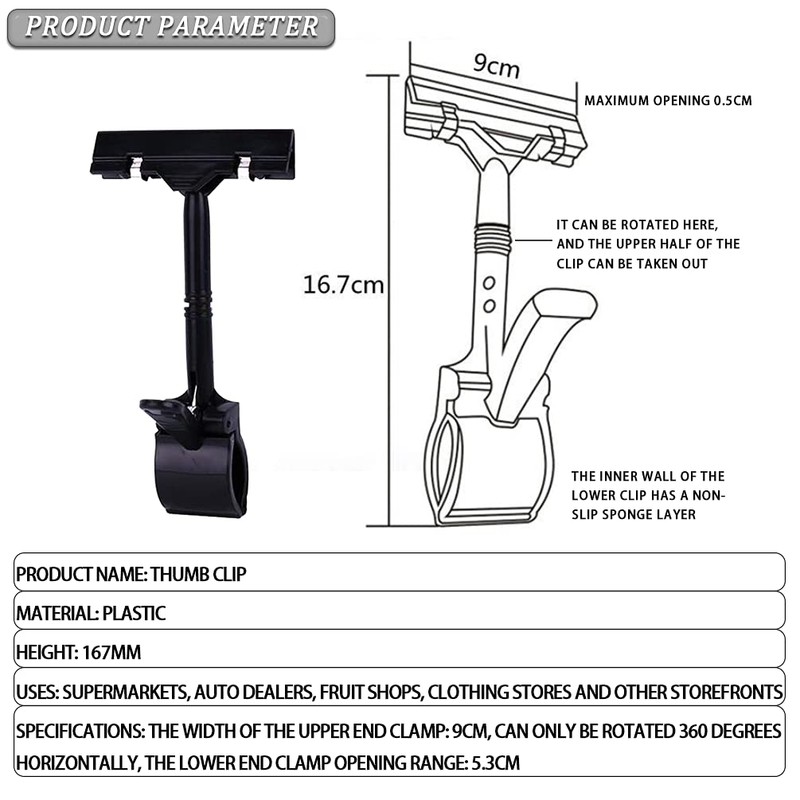 6PCS Plastic Rotatable Commodity Sign Price Tag Label Display Clip