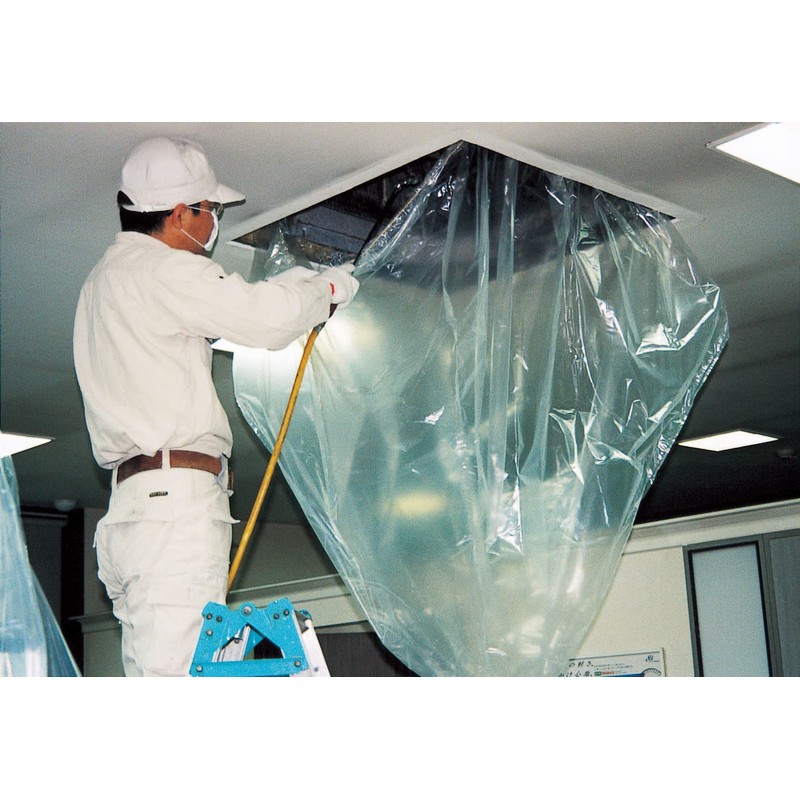 esuko Air Conditioner Cleaning Cover ea115z – 15 