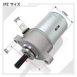 1PZ JPK-MA1 Cell Starter Motor Durable Yamaha Jog Beno SA26J SA36J SA37J SA39J Motorbike Motorcycle External Repair