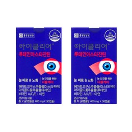 Chong Kun Dang iClear Lutein Astaxanthin 30 tablets 2 boxes 2 months / 종근당 아이클리어 루테인 아스타잔틴 30정 2박스 2개월