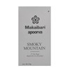 Makaibari Smoky Mountain Roasted Darjeeling Tea 25 Teabags (50 g)