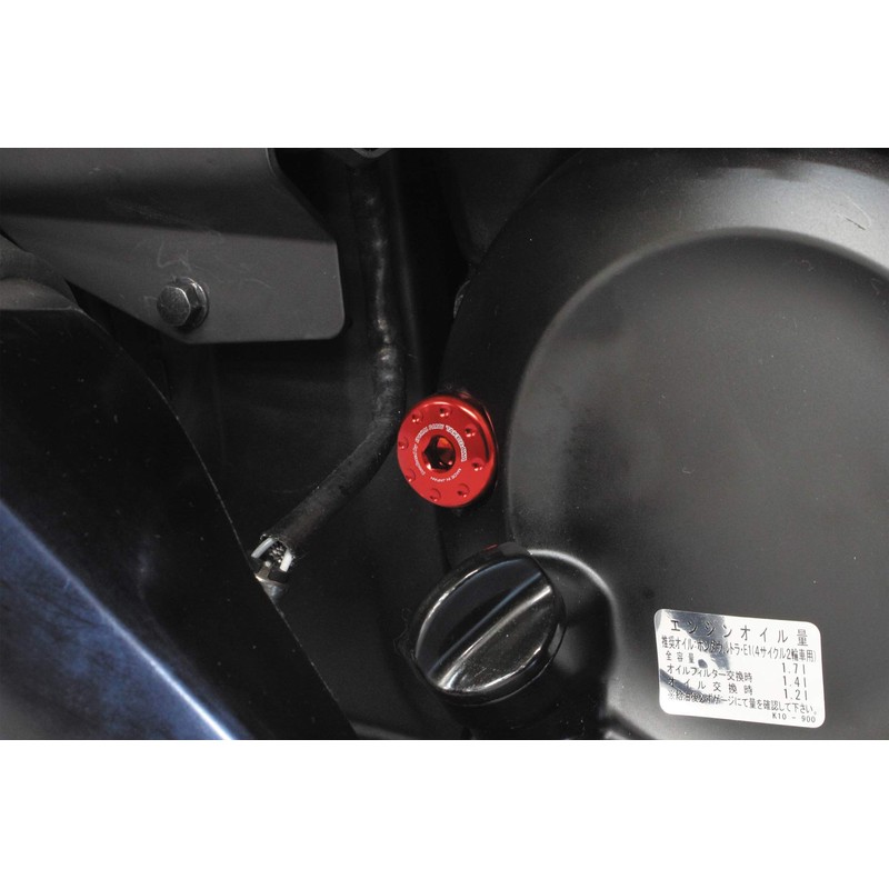 Special Parts Takekawa Timing Hole Cap Red Forza (MF13) 05-02-0055