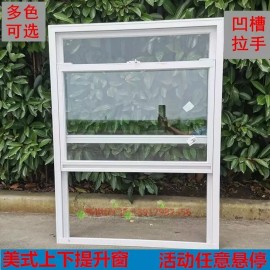 위로여는창문 슬라이딩 유리 창 개방 윈도우 주문제작 [J. 검은색] Sliding Glass Window Openable Custom Made [J. Black]
