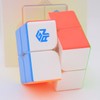 Bukefuno GAN 249 V2 2x2 Puzzle Magic Cube 2x2x2 GAN249