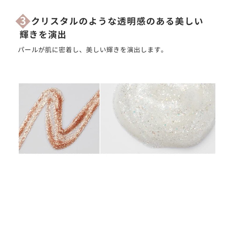 ETUDE PK001 Tier Eyeliner / Eyeliner / Teardrop Bag /