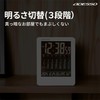 ADESSO NA-945 Table Clock, Radio Digital, Color Calendar, Radio Clock,