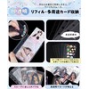 M5 Sealing Notebook, Binder, Transparent, 1 Main Unit, 30 Refills,