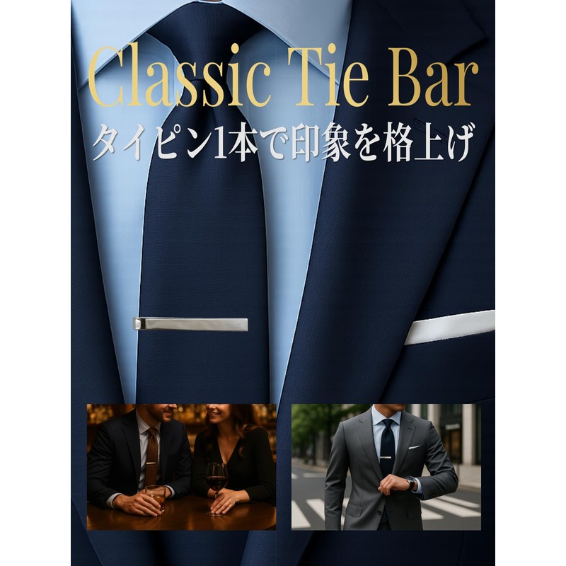 VOYAGIO Classic Tie Bar Clip on Tie Bar with Gift