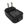 Rocketfish HNB050050U AC Wall USB Power Supply Adapter Charger 5V