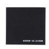 HD Multimedia Interface Splitter 1 in 2 Out Display Duplicator