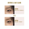 YOYO Eyebrow Seals Natural Waterproof Time-saving Long Lasting 60 Pairs