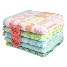 Kline Towel Forest Face Towel 7 Piece Set