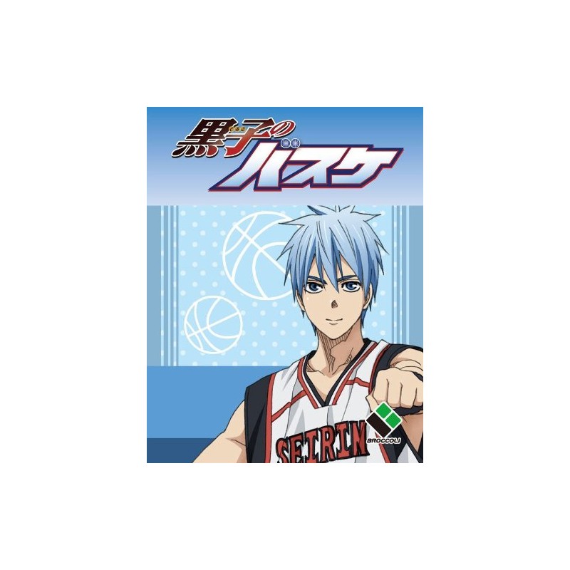 Time the Basketball Which Medal Keychain Time The Team Rocket's