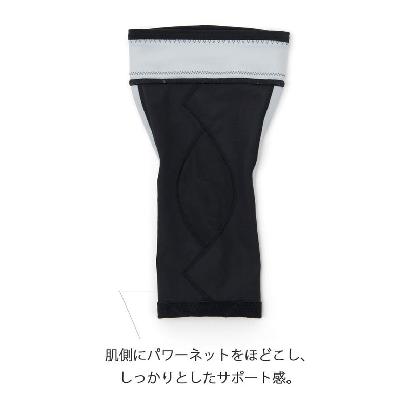 CW-X BCO004 Men's Knee Supporter, Premium, Sweat-Absorbent, Quick-Drying - Knee