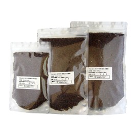 Broccoli Sprout Seeds, 30.5 fl oz (900 ml) (Seeds Only), Varieties Containing Sulforaphane