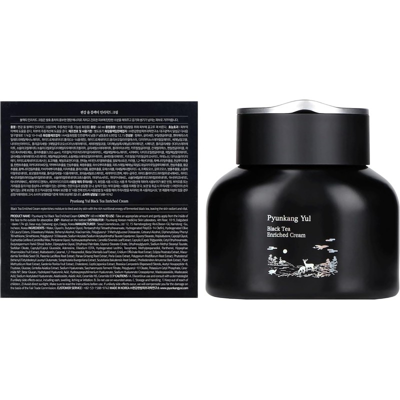 Black Tea Enriched Cream by Pyunkang Yul for Unisex -