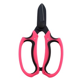 Use your index finger to cut flower scissors